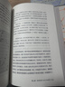 星漢燦爛三國史：南門(mén)太守全新力作  初平：漢末群雄混戰（190—195）中平：東漢王朝大崩潰（184—189） 建安：官渡大決戰（196—200）漢末三國歷史圖卷 初平+中平+建安全6冊 曬單實(shí)拍圖
