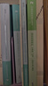 粉筆公考2026寧夏公務(wù)員省考考試真題試卷行測申論真題極致真題2026寧夏真題卷歷年真題套卷行測刷題庫2026 套裝】行測+申論真題卷 曬單實(shí)拍圖