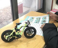 哲高 積木拼裝山地車(chē)越野自行車(chē)機械組模型拼插玩具男孩男生生日禮物 山地自行車(chē)（綠色）-244顆粒 曬單實(shí)拍圖