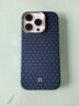 邦克仕（Benks）適用iPhone16 Pro手機殼蘋(píng)果16pro 【凱芙拉】菱格浮織凱夫拉磁吸高端保護套 典藏藍 曬單實(shí)拍圖