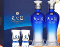 洋河 藍色經(jīng)典天之藍 口感綿柔濃香型白酒（內附禮袋）過(guò)節送禮 52度 480mL  *2禮盒裝 曬單實(shí)拍圖