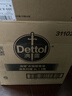 滴露（Dettol）衣物除菌液檸檬3L*3瓶殺菌除螨內衣衣物消毒液可配洗衣液兒童可用 曬單實(shí)拍圖
