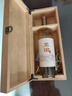 龍諭干白葡萄酒 750ml 單瓶裝 赤霞珠 禮盒裝 張裕集團 宴請送禮 曬單實(shí)拍圖