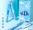 lopet樂(lè )派藍色可擦筆晶藍三年級小學(xué)生用熱可擦中性筆藍色按動(dòng)中性筆4支LT-1346【治愈天空】 曬單實(shí)拍圖