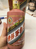 茅臺生肖 乙巳蛇年 醬香型白酒 53度 500ml 單瓶裝【B類(lèi)瑕疵喝品】 曬單實(shí)拍圖