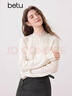 百圖（betu）女裝2025年秋季新款毛針織衫氣質(zhì)提花設計舒適長(cháng)袖上衣女2509T30 曬單實(shí)拍圖