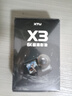 驍途X3運動(dòng)相機6K超級防抖摩托車(chē)記錄儀戶(hù)外釣魚(yú)自行車(chē)Vlog運動(dòng)攝像機 標配版【裸機不防水】 無(wú)內存卡 曬單實(shí)拍圖