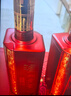 瀘州老窖 六年窖頭曲 濃香型白酒 52度500ml*2瓶 神駒獻瑞馬年禮盒 曬單實(shí)拍圖