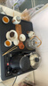 高端小型茶具套裝高檔茶臺燒水壺全自動(dòng)上水一體茶盤(pán)新款烏金瓷石 觀(guān)山電器茶盤(pán)+汝窯茶具 曬單實(shí)拍圖
