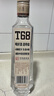 沱牌舍得 T68·沱牌特級 濃香型白酒 50度 588mL 6瓶 曬單實(shí)拍圖