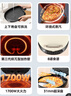 美的（Midea）電餅鐺家庭用雙面加熱上下盤(pán)可拆洗煎餅鐺煎烤機烙餅鍋早餐機加深烤盤(pán)大火力大尺寸電餅檔JKC3078 曬單實(shí)拍圖