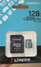 金士頓（Kingston）128GB TF（MicroSD） 存儲卡 U1 A1 V10 內存卡 讀速150MB/s 適配無(wú)人機/運動(dòng)相機/switch/監控 曬單實(shí)拍圖