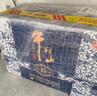 牛欄山二鍋頭 國藏15 老青花 清香型 白酒 52度 500ml*6瓶 整箱裝 曬單實(shí)拍圖