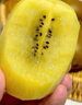 文勤陽(yáng)光金果奇異果黃心獼猴桃 新西蘭品種國產(chǎn)四川黃心獼猴桃禮盒裝 12枚中果【超值】禮盒裝 單果70-88g 曬單實(shí)拍圖