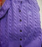 納維凱爾意大利小帆船女士全羊毛絞花針織開(kāi)衫毛衣外套2334094512紫L 曬單實(shí)拍圖