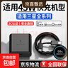 適用三星充電器兼容45W/25W閃充S24/Galaxy/S23Ultra/s22/Note20/ZFlip5手機type-c插頭快充套裝 適用三星45W充電器+1.5米快充線(xiàn)【套裝】 曬單實(shí)拍圖