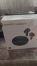 HUAWEI FreeBuds 5i 國家補貼 入耳式降噪藍牙耳機 音樂(lè )游戲運動(dòng)耳機 安卓蘋(píng)果手機通用 星際黑 曬單實(shí)拍圖