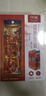 同趣盛唐夜宴拼裝書(shū)立手工diy玩具積木成人古風(fēng)立體拼圖擺件生日禮物 曬單實(shí)拍圖