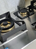 萊梅德（LAIMD）德國萊梅德三眼燃氣灶天然氣灶具臺式嵌入式猛火灶不銹鋼多眼灶煤氣灶煤氣爐JZT-B07 升級定時(shí)款-B07Pro【5.2Kw猛火】 曬單實(shí)拍圖