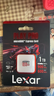 雷克沙（Lexar）1TB TF（MicroSD Express）存儲卡 讀900MB/s 寫(xiě)600MB/s 游戲機Switch2專(zhuān)用內存卡（PLAY PRO） 曬單實(shí)拍圖