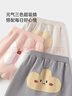 babylove男女寶寶褲子春季純棉寬松大pp褲嬰兒外出長(cháng)褲可愛(ài)百搭休閑褲 曬單實(shí)拍圖