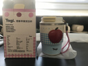 Tagi.《i》想象蘋(píng)果雙飲保溫杯不銹鋼水杯咖啡杯生日禮物360ml海鹽蘋(píng)果 曬單實(shí)拍圖