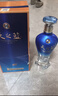 洋河 天之藍  綿柔濃香型白酒 52度 750ml 單瓶裝年貨送禮 曬單實(shí)拍圖
