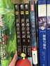 【官方正版】我獨自升級漫畫(huà)全套1-4全4冊（可選） 程肖宇獵人連載超人氣熱血戰斗漫畫(huà)最強獵人 我獨自升級1234漫畫(huà)小說(shuō)周邊中文版 天聞角川 我獨自升級第1+2+3+4卷全4冊（1-13章） 曬單實(shí)拍圖