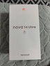 華為 nova 14 Ultra  512GB 浮光白 全焦段紅楓質(zhì)感人像 天通北斗雙衛星通信 華為手機鴻蒙系統 曬單實(shí)拍圖