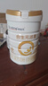 合生元（BIOSTIME）派星1段奶粉800g罐裝嬰幼兒配方牛奶粉0-6個(gè)月寶寶適用法國進(jìn)口 曬單實(shí)拍圖