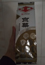 津酒 扁鳳壺 濃香型白酒 40度 500ml*2瓶 禮盒裝 年貨節送禮 純糧釀造 曬單實(shí)拍圖