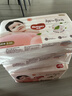 好奇（Huggies）鉑金裝小桃褲紙尿褲S96片(4-8kg)新生兒小號尿不濕【透爽散熱】 曬單實(shí)拍圖