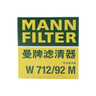 曼牌濾清器（MANNFILTER）機油濾清器機油濾芯W(wǎng)719/45M W7159邁騰途觀(guān)CC帕薩特/奧迪A4A6Q5 曬單實(shí)拍圖