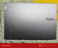 ThinkPad【國家補貼15%】聯(lián)想筆記本電腦ThinkBook 16 英特爾酷睿Ultra5 16英寸 32G 1T 2.5K 大屏高刷 曬單實(shí)拍圖
