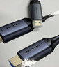 威迅（VENTION）HDMI2.1光纖線(xiàn)8K60Hz 4K240Hz兼容HDMI2.0高清視頻線(xiàn)電腦機頂盒接電視顯示器投影儀裝修工程布線(xiàn) 光纖HDMI-A公對公8K高清線(xiàn)鋁合金款 10米 曬單實(shí)拍圖