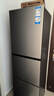 海爾（Haier）「真省電」251L三門(mén)小冰箱黑金凈化一級能效風(fēng)冷無(wú)霜星輝銀BCD-251WGHC3E7WV(銀)國家補貼 曬單實(shí)拍圖