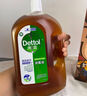 滴露（Dettol）衣物消毒液自然香氛洗衣清潔殺菌除螨除臭48H留香1000ml甲流感 曬單實(shí)拍圖