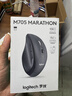 羅技 M705無(wú)線(xiàn)激光鼠標  M720無(wú)線(xiàn)藍牙鼠標 大手人體工學(xué)鼠標 優(yōu)聯(lián)雙模式多設備辦公高效舒適手感 【M705黑色】送鼠標墊+加速器 曬單實(shí)拍圖