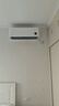 小米米家空調巨省電1.5匹【性?xún)r(jià)比優(yōu)選】睡眠款新一級能效變頻空調掛機KFR-35GW/S1A1整機10年質(zhì)保 曬單實(shí)拍圖