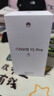華為 nova 15 Pro 512GB 零度白麒麟9系芯片前后紅楓影像 6.9mm超薄機身北斗衛星消息華為手機鴻蒙系統 曬單實(shí)拍圖