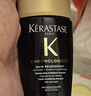 卡詩(shī)（KERASTASE）洗發(fā)水套組 80ml*3（雙重+元氣姜粉瓶+白金洗發(fā)水）【臨期清倉】 曬單實(shí)拍圖