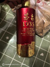 茅臺 1935 醬香型白酒 53度 500ml 單瓶裝 新老包裝隨機 曬單實(shí)拍圖