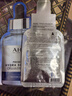 AHC B5玻尿酸補水保濕面膜四盒裝(27ml*20片)女神節禮物送女友 曬單實(shí)拍圖