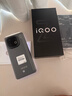 vivo iQOO Z10 Turbo 12GB+256GB 星穹黑 天璣8400滿(mǎn)血版 7620mAh超薄藍海電池 手機 國家補貼 曬單實(shí)拍圖