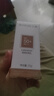 丸美輕透倍護(hù)隔離防曬霜乳SPF50PA+++防水防汗【妝前防曬 通勤無憂】 【試用】防曬乳25g 曬單實(shí)拍圖
