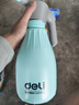 得力（deli）澆花家用氣壓式噴壺2L大容量 高壓噴霧器噴水壺 滅蚊消毒保潔酒精 曬單實(shí)拍圖