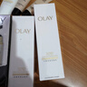 玉蘭油（OLAY）全新30氨基酸潔面100g卸妝控油深層清潔護膚品38女神節禮物女生 曬單實(shí)拍圖