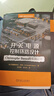 開(kāi)關(guān)電源控制環(huán)路設計+Christophe Basso的實(shí)戰秘籍+大道至簡(jiǎn) 快速求解線(xiàn)性電路傳遞函數 套裝全3冊 開(kāi)關(guān)電源控制設計技術(shù)書(shū)籍 曬單實(shí)拍圖