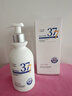 維特絲377氨基酸洗面奶男女士美白淡斑提亮膚色深層清潔毛孔控油潔面乳 曬單實(shí)拍圖