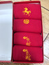 浪莎襪子男士秋冬季大紅襪子本命年純棉刺繡結婚鴻運騏驥紅馬年中筒襪 曬單實(shí)拍圖